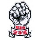 Emblemă Karate Goju Ryu